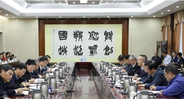 集團公司召開第一批“不忘初心、牢記使命”主題教育整治整改“回頭看”暨第二批工作推進會